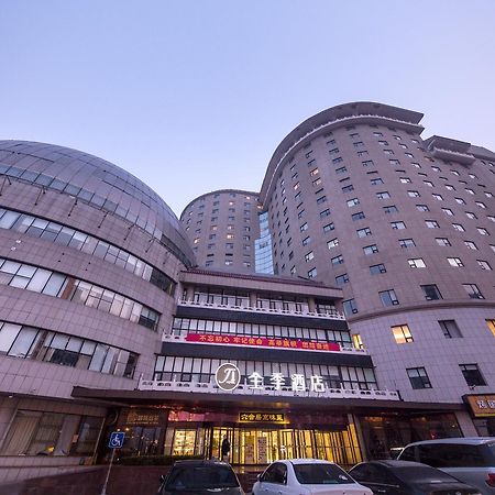 Ji Hotel Beijing West Railway Station South Square Екстер'єр фото